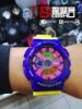 圖片 G-SHOCK 指針數位雙顯運動錶 - 紫黃配色 GA-110HC- 6A