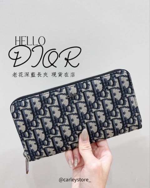 圖片 DIOR 經典老花長夾