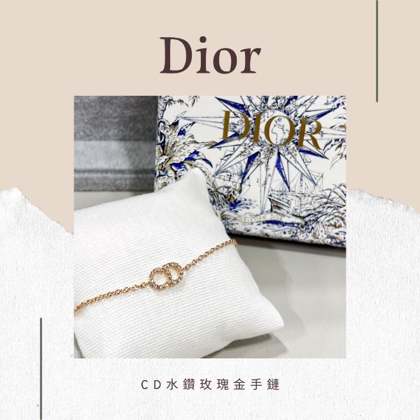 圖片 DIOR水鑽玫瑰金手鍊