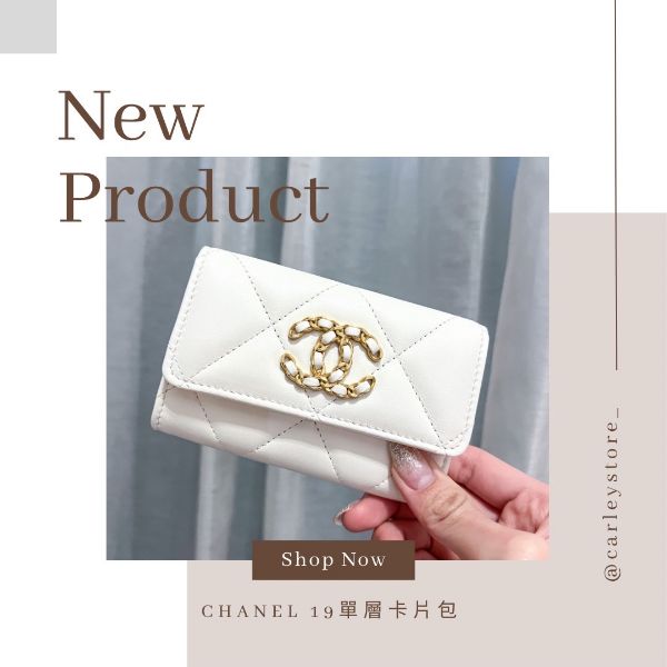 圖片 CHANEL 19系列單層卡包