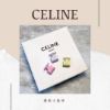 圖片 CELINE超萌小髮夾（一組三入不拆售）