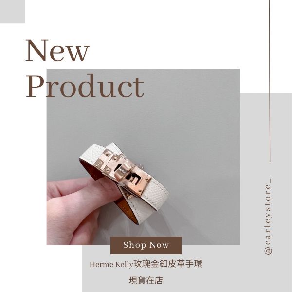 圖片 HERMES 白色KELLY玫瑰金釦皮革手環