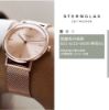 圖片 STERNGLAS 希丹格斯 S01-SJ13-MI09 時尚XS玫瑰金盤文青石英錶(米蘭鏈帶) 32mm 女錶