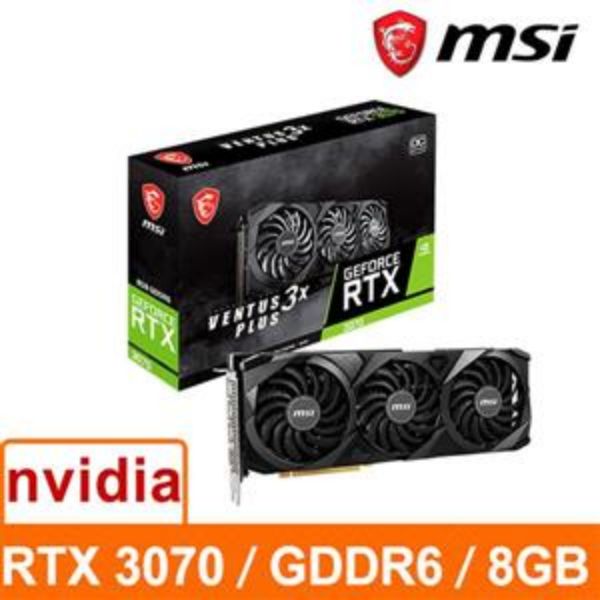 圖片 MSI RTX 3070 8G VENTUS 3X PLUS OC LHR顯示卡