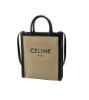 圖片 【促銷品】Celine 192082 帆布 Logo 小款凱旋門 Cabas 包 米黃色 / 海藍色 
