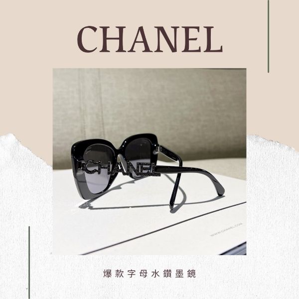 圖片 CHANEL爆款水鑽墨鏡黑色