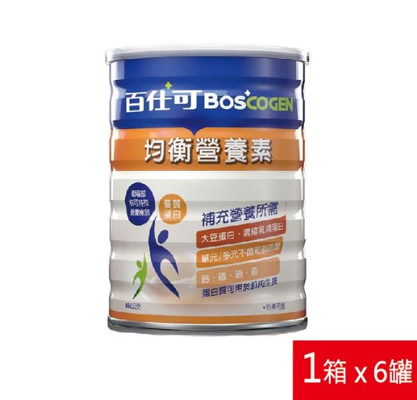 圖片 百仕可均衡營養素(粉)850g×6罐/箱 4711038120184