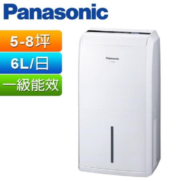 圖片 日本 Panasonic 國際牌 6公升除濕機F-Y12EM｜預購-14天到貨〈有點厲害-零卡分期〉Z-251-F-Y12EM