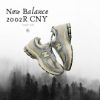 圖片 New Balance 2002R CNY