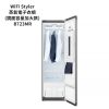 圖片 LG樂金【B723MR】WiFi Styler 蒸氣電子衣櫥 PLUS加大款奢華鏡面