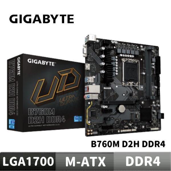 圖片 GIGABYTE 技嘉 B760M D2H DDR4 主機板