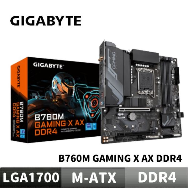 圖片 GIGABYTE 技嘉 B760M GAMING X AX DDR4 主機板