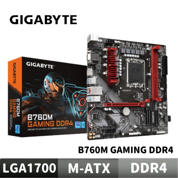 圖片 GIGABYTE 技嘉 B760M GAMING DDR4 主機板