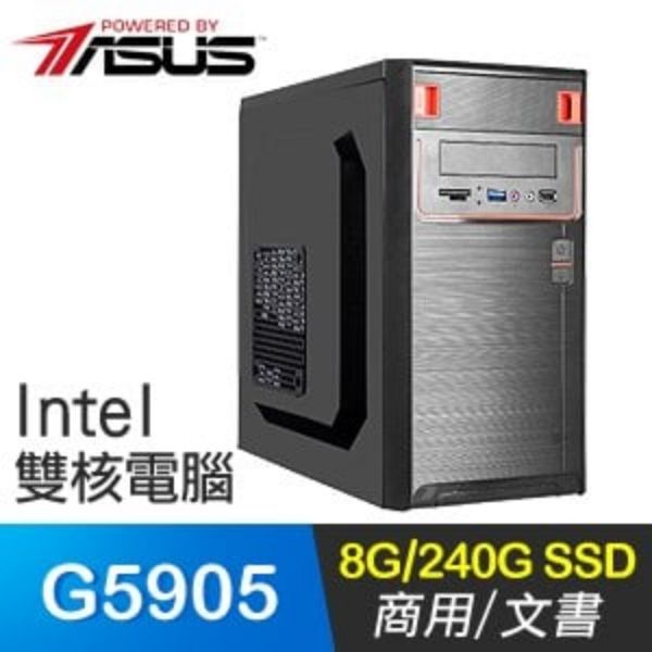 圖片 華碩系列【小資升等】G5905雙核 文書電腦(8G/240G SSD)