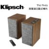圖片 Klipsch 古力奇 The Fives 二聲道主動式木製音箱喇叭，木紋色/黑色