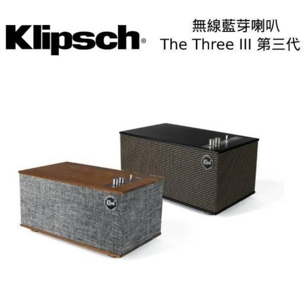 圖片 Klipsch 古力奇 The Three III 藍牙喇叭，木紋色/黑色