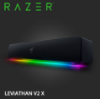 圖片  雷蛇 RAZER LEVIATHAN V2 X 利維坦巨獸 V2 X 電競喇叭