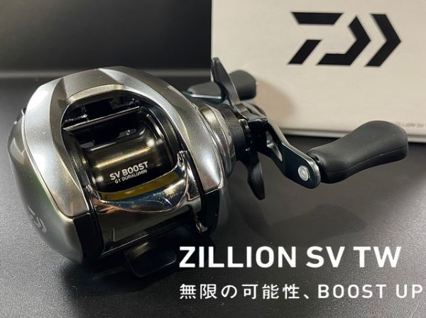 圖片 三郎釣具 DAIWA  ZILLION SV TW  系列  雙軸 小烏龜 1000P 捲線器 