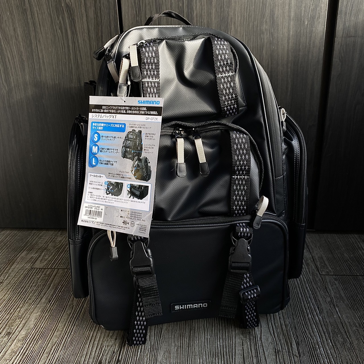 Shimano Blackmoon Fishing Backpack Black Compact