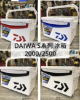 圖片 *三郎釣具*DAIWA COOL LINE ALPHA III S2000/2500 S2000/2500X 冰箱