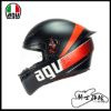 圖片 AGV K-1 GRIP 消光黑紅 亞洲版 K1 2022 全罩 安全帽