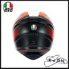 圖片 AGV K-1 GRIP 消光黑紅 亞洲版 K1 2022 全罩 安全帽