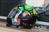 圖片  AGV K3-SV Tartaruga 烏龜 ROSSI 羅西 全罩 安全帽 入門 K3 SV 內墨片