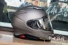 圖片 SHOEI Z8 素色 Matt Grey 消光灰 全罩 輕量 安全帽 日本 2021 Z-8