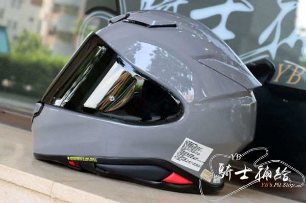 圖片 SHOEI Z8 素色 Basalt Grey 水泥灰 全罩 輕量 安全帽 日本 2021 Z-8