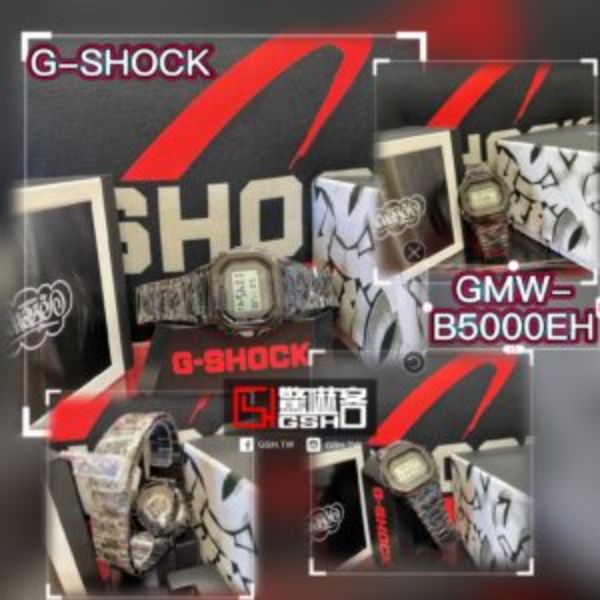 圖片 限量G-SHOCK 40週年紀念款G-SHOCK &  Eric Haze聯名款 GMW-B5000EH-1