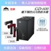 圖片 【宮黛 GUNG DAI】GD600 櫥下觸控式雙溫飲水機/熱飲機 （贈DCP3000全效淨水組 ｜贈全台安裝服務）