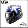 圖片 特價優惠 ARAI RX-7X MAVERICK GP4 小牛 MV12 全罩 安全帽 RX7X SNELL