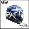 圖片 特價優惠 ARAI RX-7X MAVERICK GP4 小牛 MV12 全罩 安全帽 RX7X SNELL