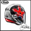 圖片 ARAI VZ-RAM Nakano Shuriken 銀手裏劍 限量 頂級 3/4 半罩 安全帽