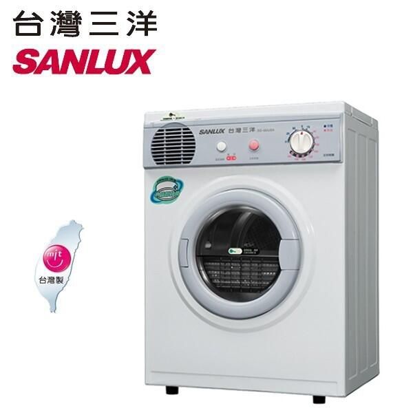 圖片 SANLUX 台灣三洋 5KG PTC加熱乾衣機 SD-66U8A