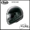 圖片 ARAI RAPIDE NEO 素色 Matt 消光黑 全罩 安全帽 日本 復古 經典 SNELL