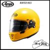 圖片 ARAI RAPIDE NEO 素色 Yellow 黃 全罩 安全帽 日本 復古 經典 SNELL