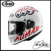 圖片 ARAI RAPIDE NEO UMA 白 亮面 全罩 安全帽 日本 復古 經典 SNELL