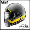 圖片 ARAI RAPIDE NEO SPEEDBLOCK 消光黃 安全帽 日本 復古 經典 SNELL