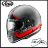 圖片 ARAI RAPIDE NEO SPEEDBLOCK 消光紅 安全帽 日本 復古 經典 SNELL