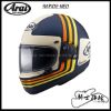 圖片 ARAI RAPIDE NEO Dream Blue 消光 安全帽 日本 復古 經典 SNELL