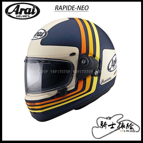 圖片 ARAI RAPIDE NEO Dream Blue 消光 安全帽 日本 復古 經典 SNELL