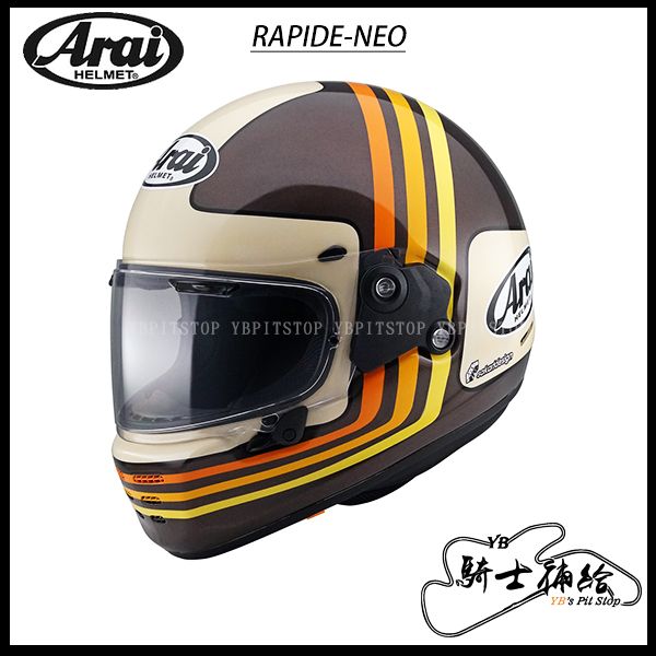 圖片 ARAI RAPIDE NEO Dream Brown 亮面 安全帽 日本 復古 經典 SNELL