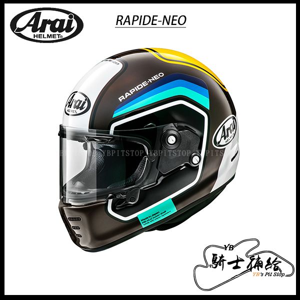 圖片 ARAI RAPIDE NEO NUMBER BROWN 全罩 安全帽 日本 復古 經典 SNELL