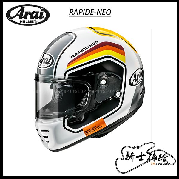 圖片 ARAI RAPIDE NEO NUMBER WHITE 全罩 安全帽 日本 復古 經典 SNELL