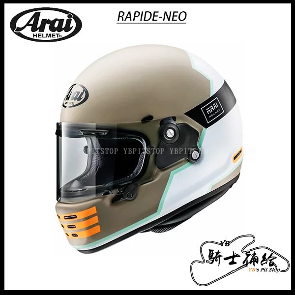 圖片 ARAI RAPIDE NEO OVERLAND 消光卡其 全罩 安全帽 日本 復古 經典 SNELL