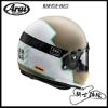 圖片 ARAI RAPIDE NEO OVERLAND 消光卡其 全罩 安全帽 日本 復古 經典 SNELL