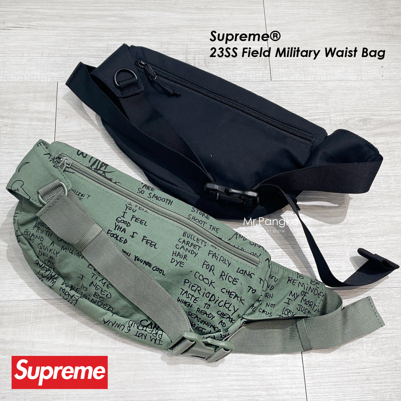 Supreme 23ss Field Waist Bag - バッグ