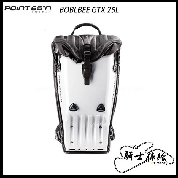 圖片 ✨預購優惠✨ POINT 65°N BOBLBEE GTX 25L 亮白 馳聘無界旗鑑 硬殼包 頂級 背墊 免運費