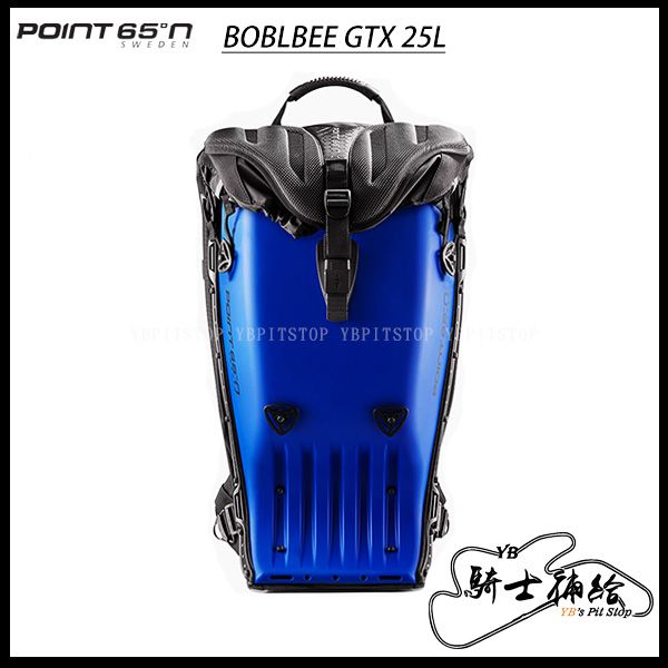 圖片 ✨預購優惠✨ POINT 65°N BOBLBEE GTX 25L 寶藍 馳聘無界旗鑑 硬殼包 頂級 背墊 免運費